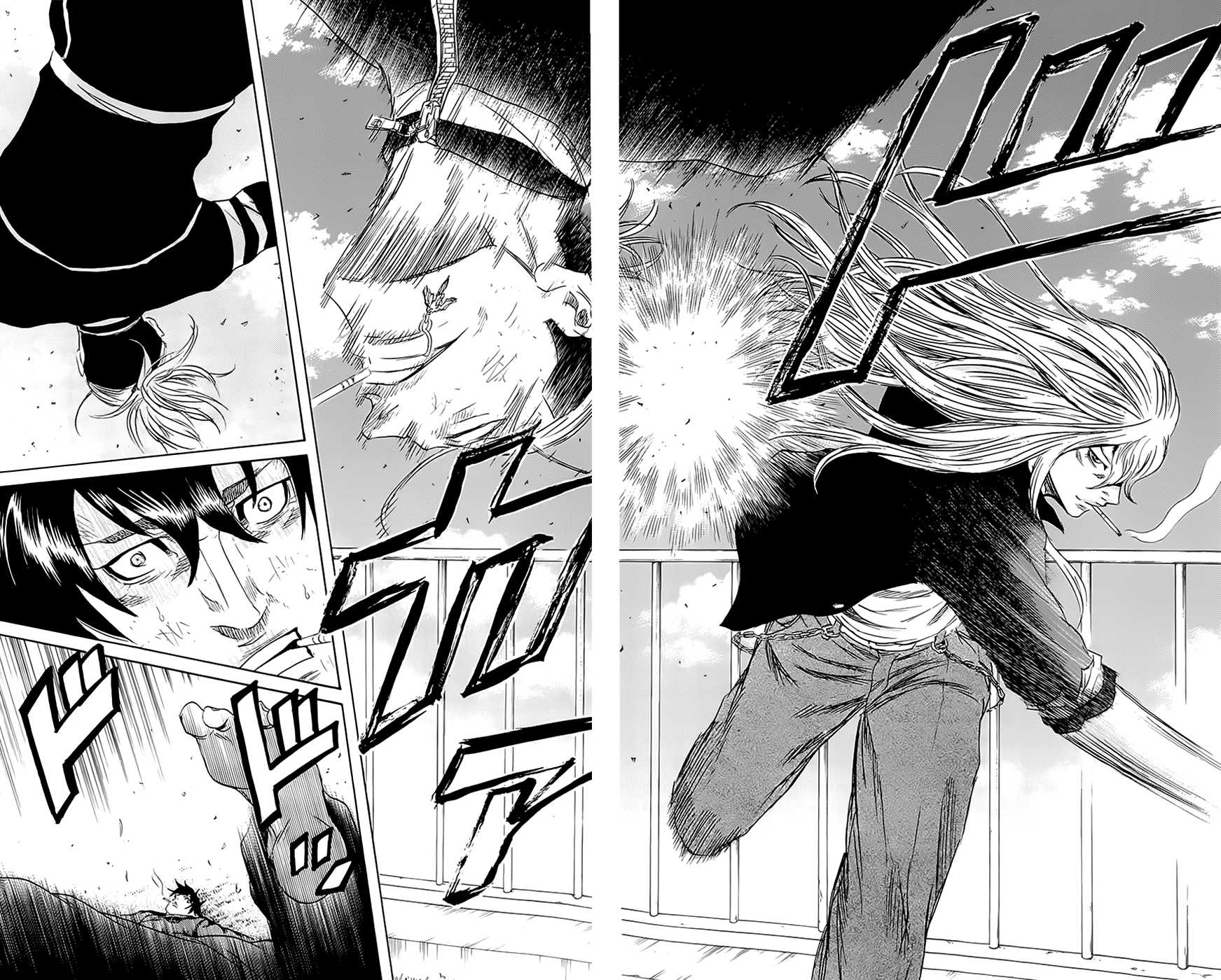 Sugarless (HOSOKAWA Masami) Chapter 57 page 10 - Chapter 57: When Looking Up