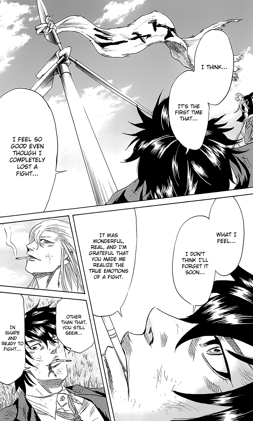 Sugarless (HOSOKAWA Masami) Chapter 57 page 13 - Chapter 57: When Looking Up