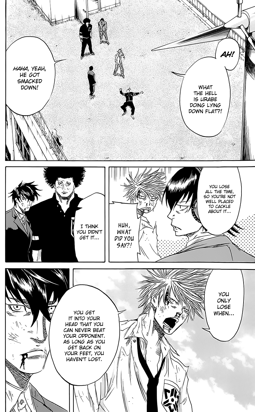 Sugarless (HOSOKAWA Masami) Chapter 57 page 17 - Chapter 57: When Looking Up