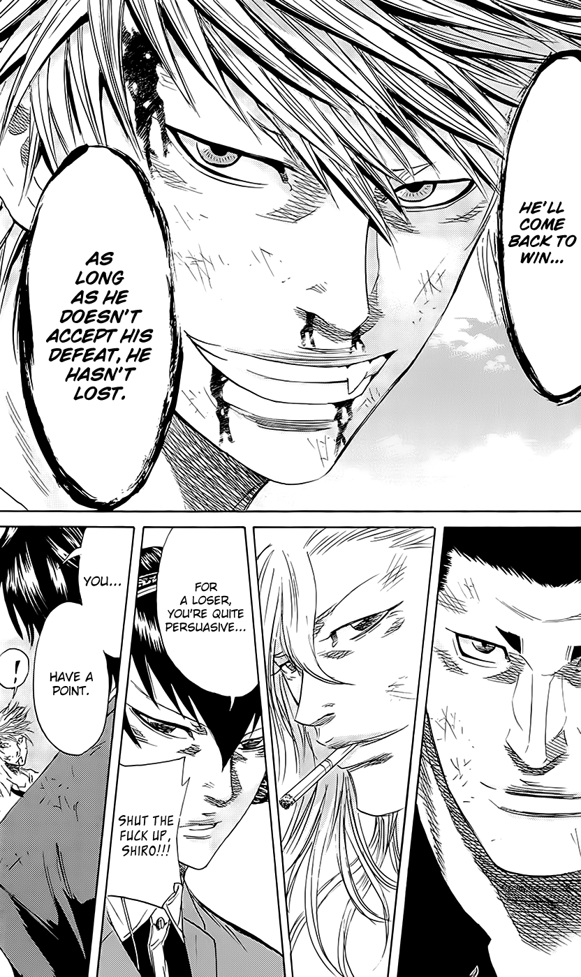 Sugarless (HOSOKAWA Masami) Chapter 57 page 18 - Chapter 57: When Looking Up