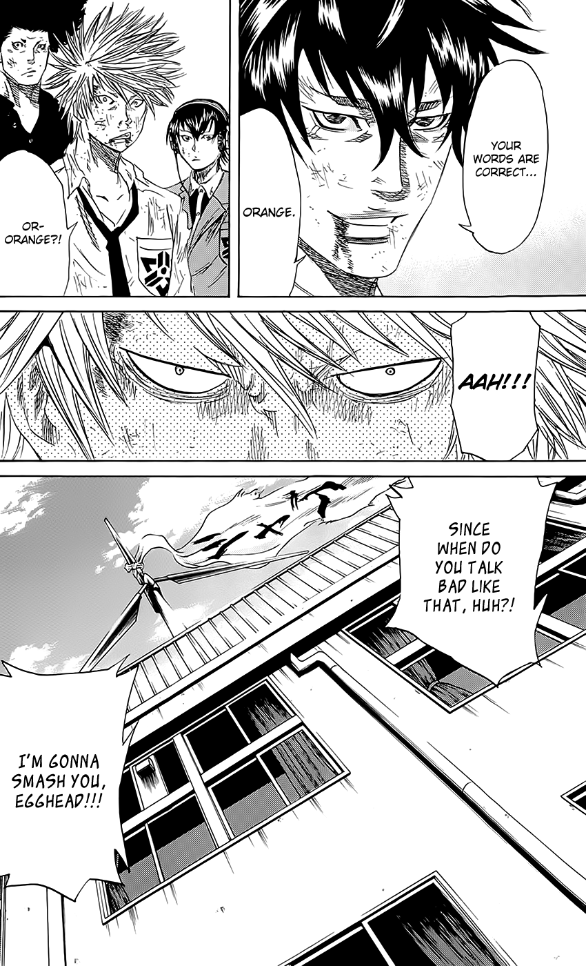Sugarless (HOSOKAWA Masami) Chapter 57 page 19 - Chapter 57: When Looking Up