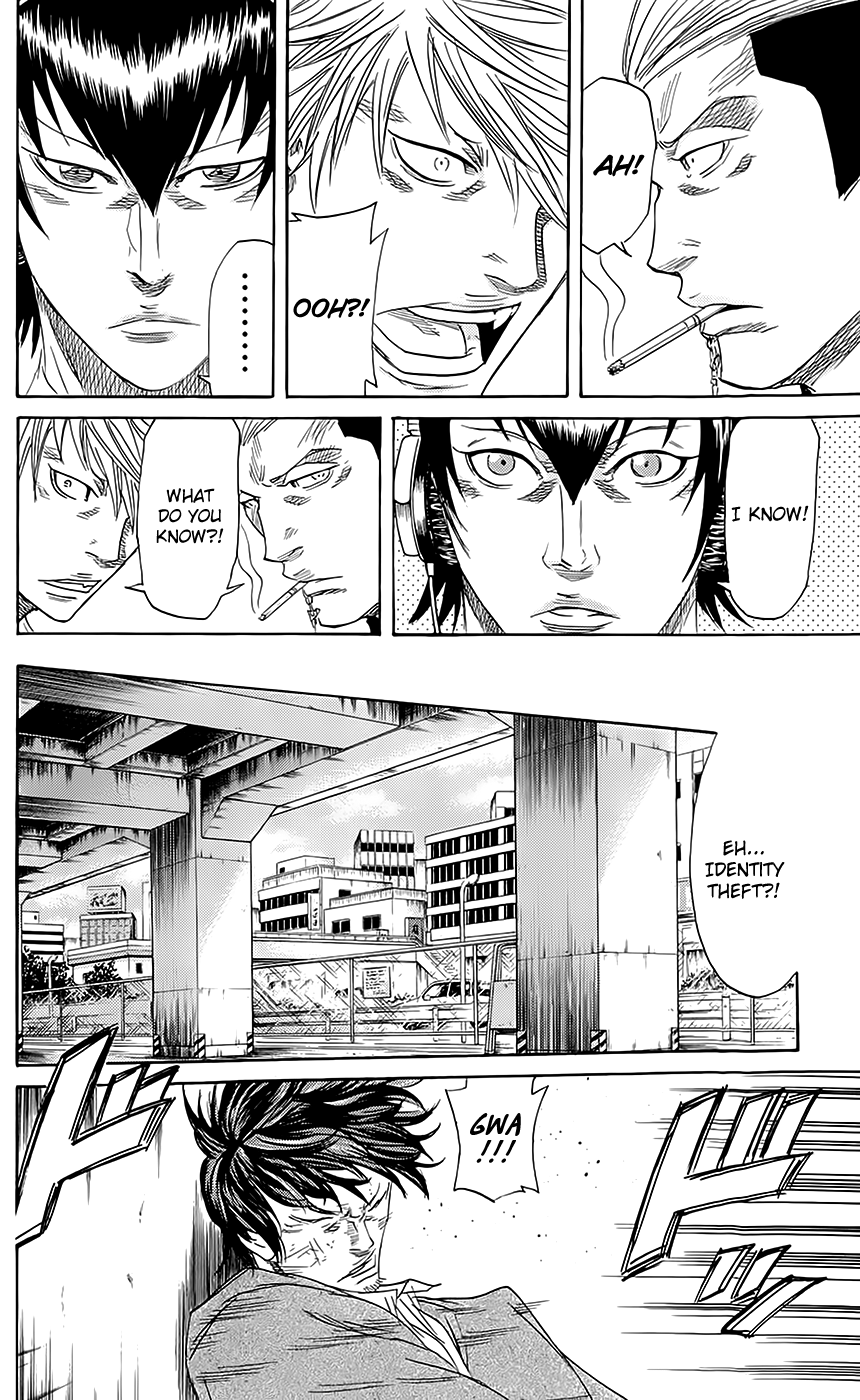 Sugarless (HOSOKAWA Masami) Chapter 58 page 11 - Chapter 58: Identity Theft