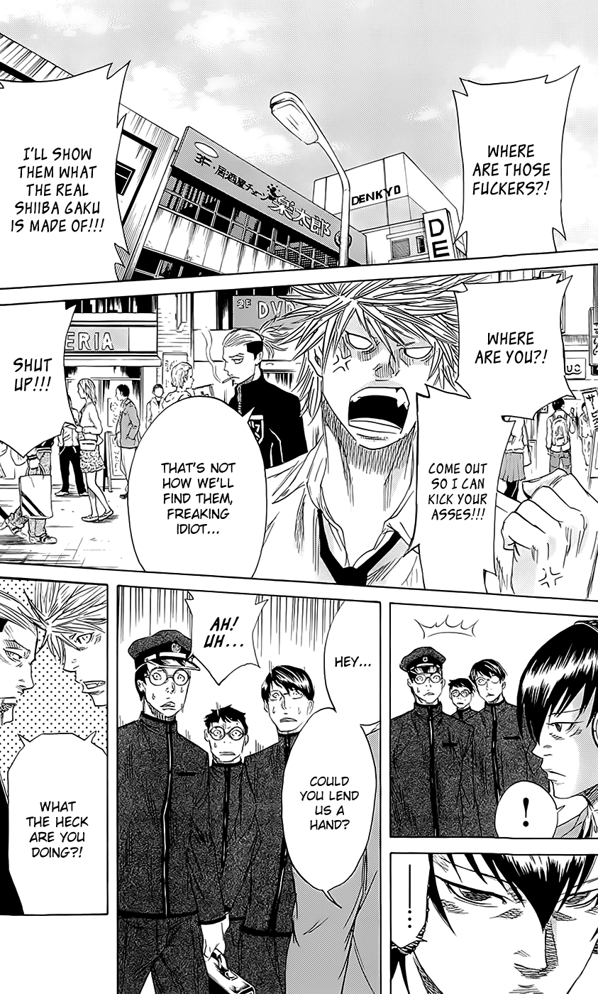 Sugarless (HOSOKAWA Masami) Chapter 58 page 13 - Chapter 58: Identity Theft