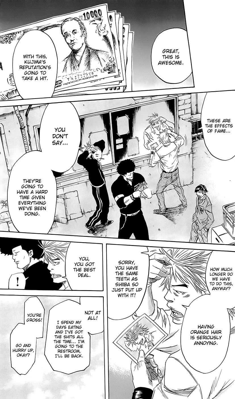 Sugarless (HOSOKAWA Masami) Chapter 58 page 14 - Chapter 58: Identity Theft