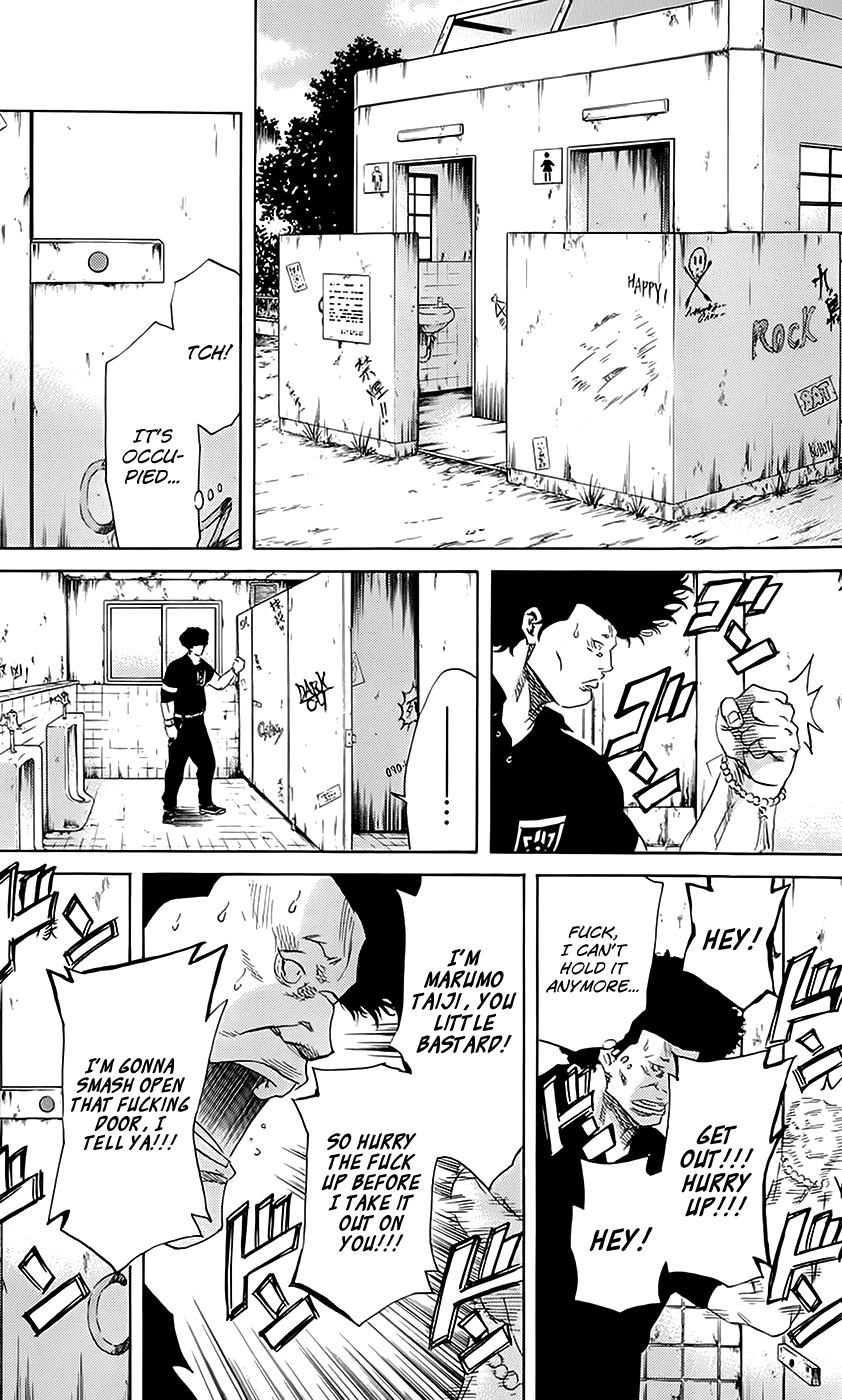 Sugarless (HOSOKAWA Masami) Chapter 58 page 15 - Chapter 58: Identity Theft
