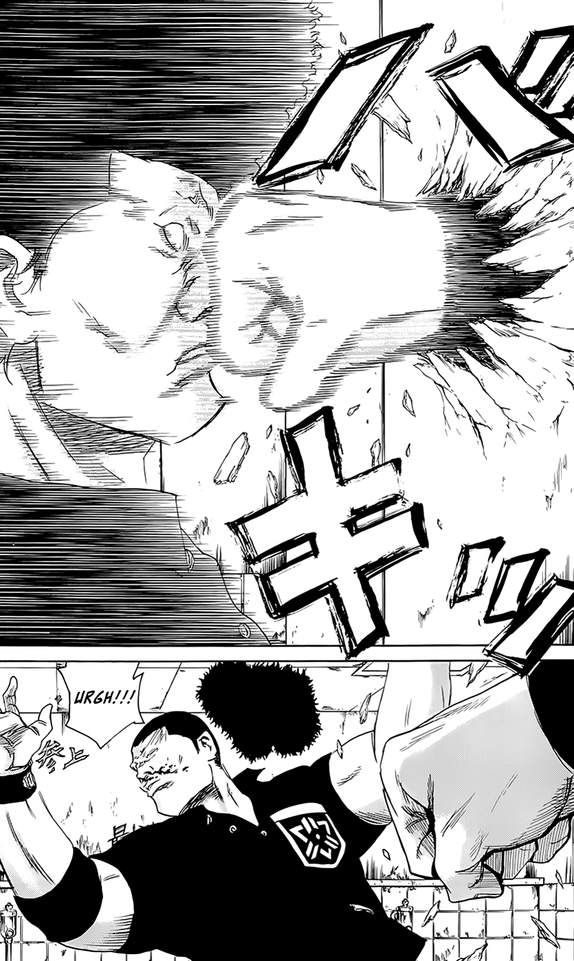 Sugarless (HOSOKAWA Masami) Chapter 58 page 16 - Chapter 58: Identity Theft