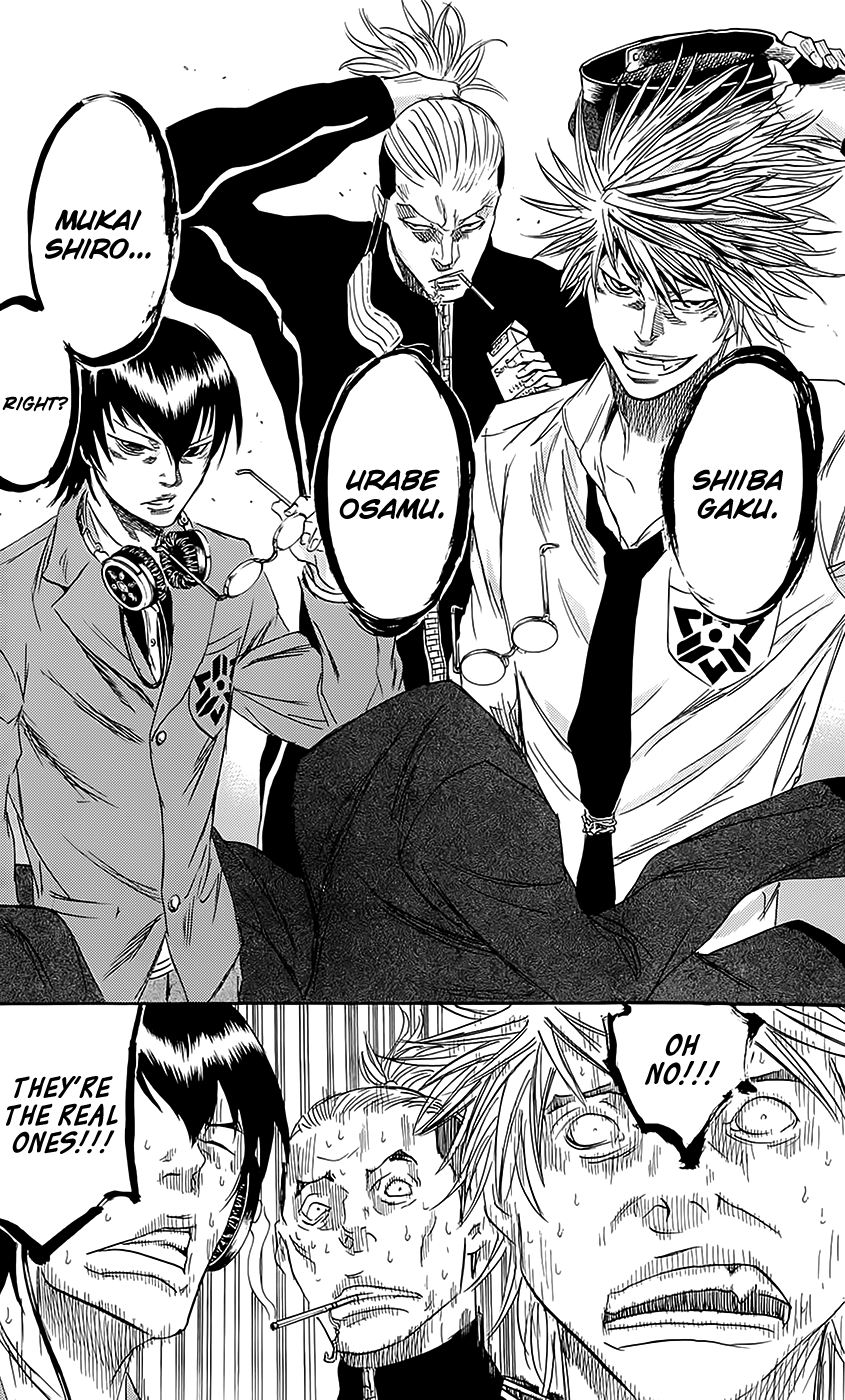 Sugarless (HOSOKAWA Masami) Chapter 58 page 19 - Chapter 58: Identity Theft