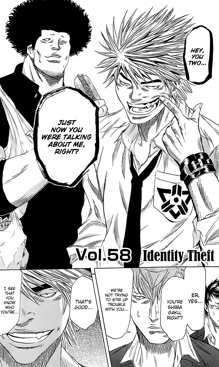 Sugarless (HOSOKAWA Masami) Chapter 58 page 3 - Chapter 58: Identity Theft