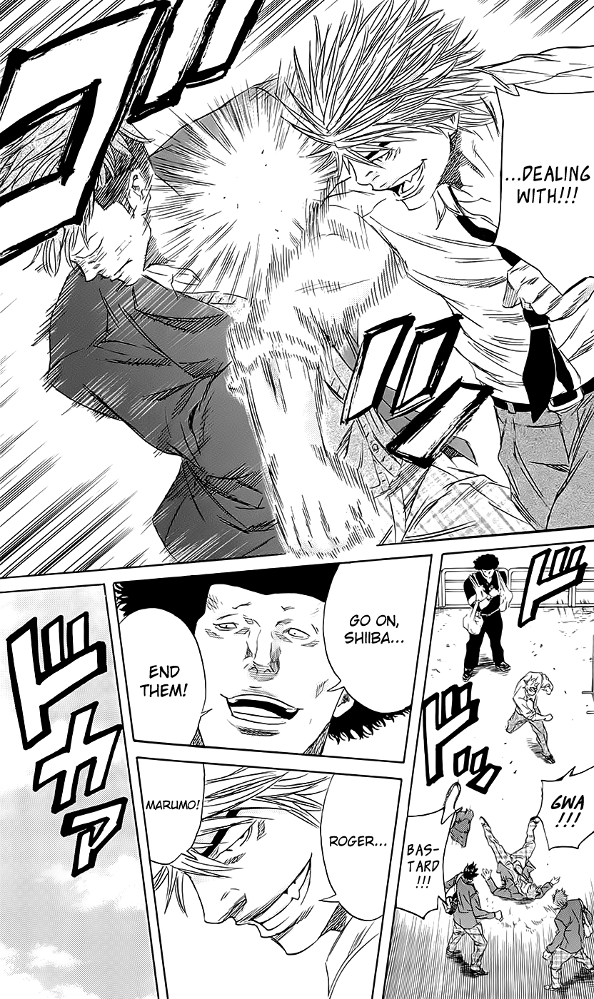 Sugarless (HOSOKAWA Masami) Chapter 58 page 4 - Chapter 58: Identity Theft