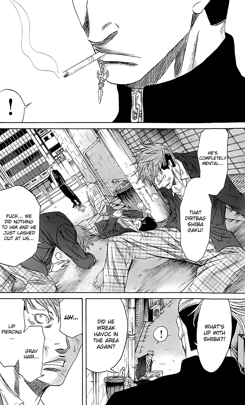 Sugarless (HOSOKAWA Masami) Chapter 58 page 5 - Chapter 58: Identity Theft