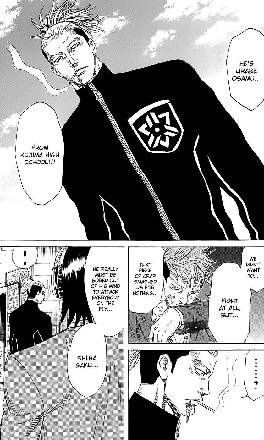Sugarless (HOSOKAWA Masami) Chapter 58 page 6 - Chapter 58: Identity Theft
