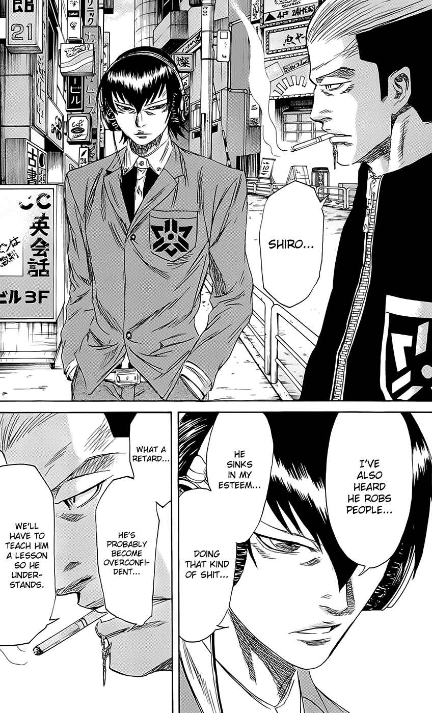 Sugarless (HOSOKAWA Masami) Chapter 58 page 7 - Chapter 58: Identity Theft