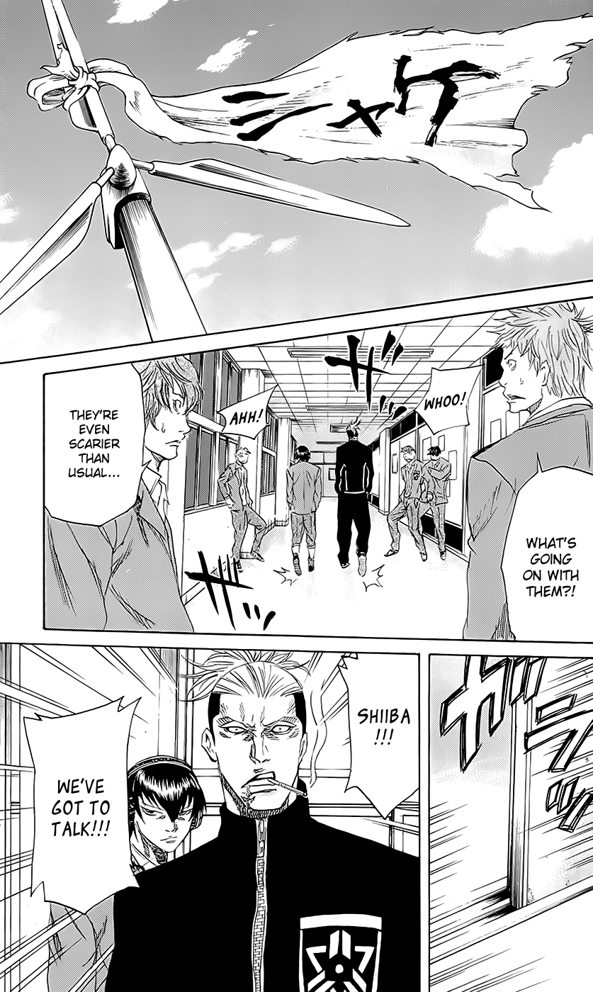 Sugarless (HOSOKAWA Masami) Chapter 58 page 8 - Chapter 58: Identity Theft