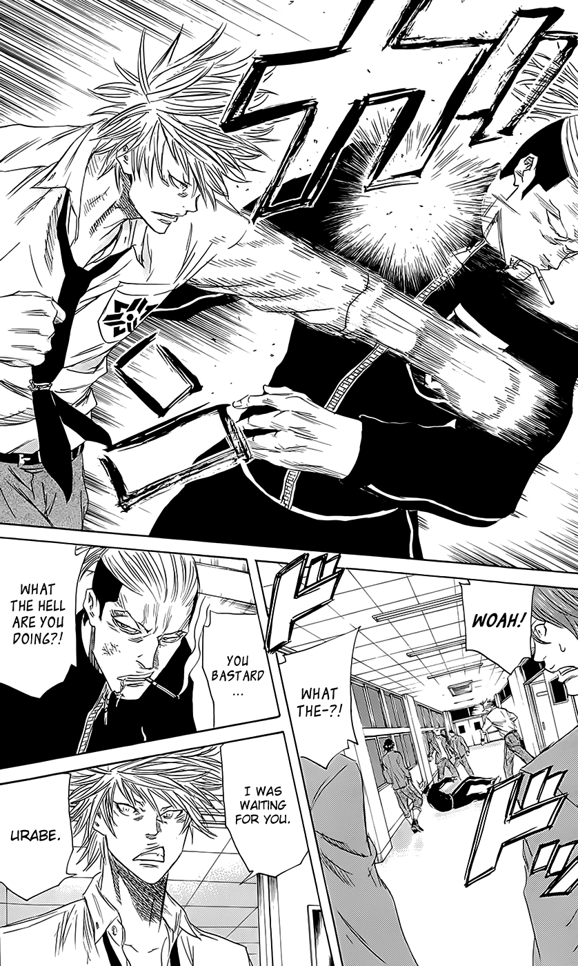 Sugarless (HOSOKAWA Masami) Chapter 58 page 9 - Chapter 58: Identity Theft