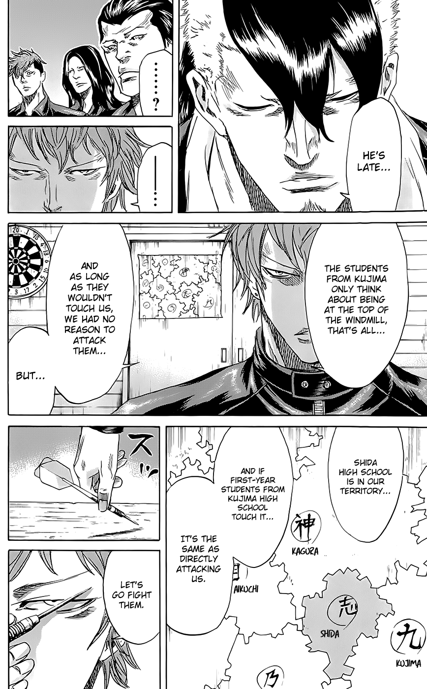 Sugarless (HOSOKAWA Masami) Chapter 59 page 10 - Chapter 59: Kagura Technical High School