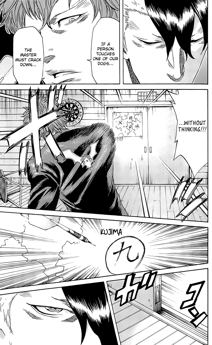 Sugarless (HOSOKAWA Masami) Chapter 59 page 11 - Chapter 59: Kagura Technical High School