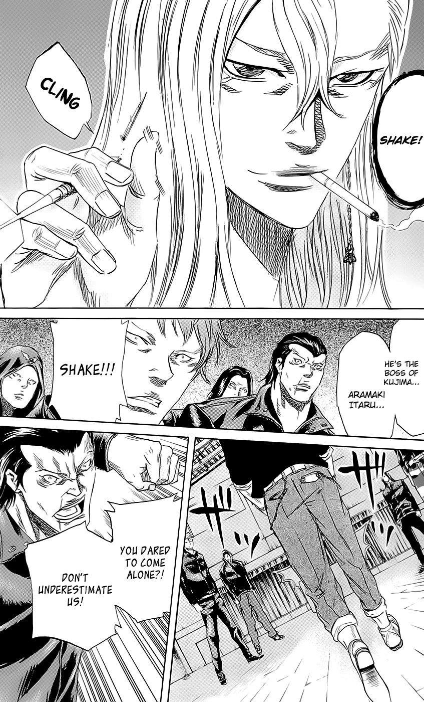 Sugarless (HOSOKAWA Masami) Chapter 59 page 13 - Chapter 59: Kagura Technical High School