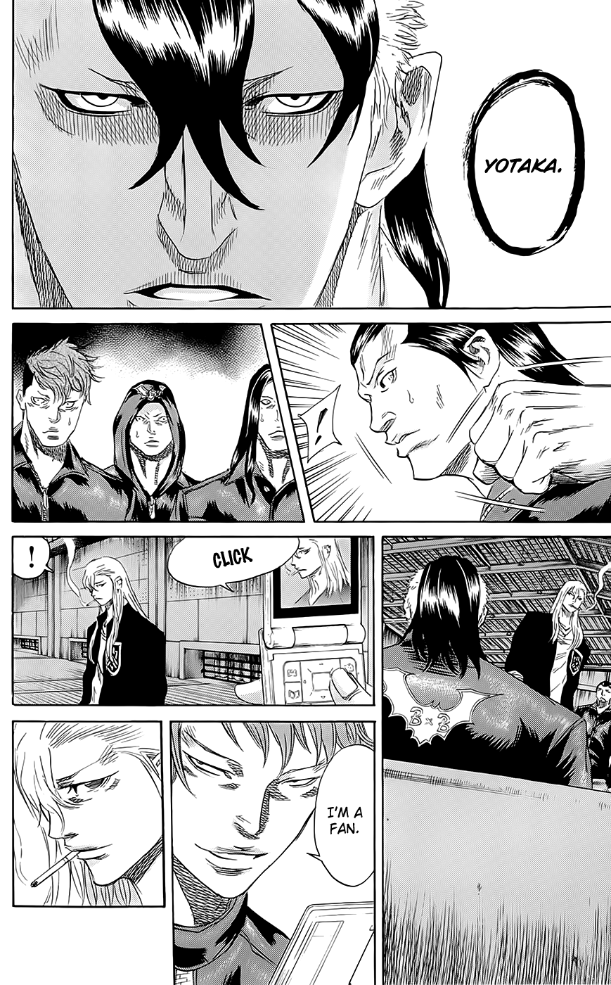 Sugarless (HOSOKAWA Masami) Chapter 59 page 14 - Chapter 59: Kagura Technical High School