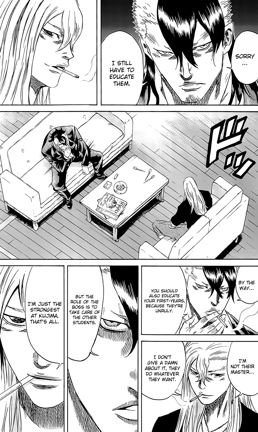 Sugarless (HOSOKAWA Masami) Chapter 59 page 15 - Chapter 59: Kagura Technical High School