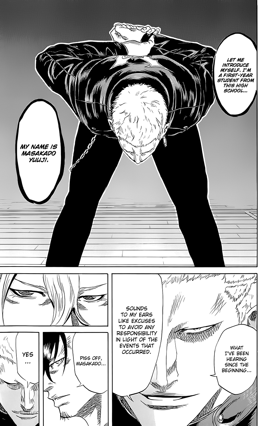 Sugarless (HOSOKAWA Masami) Chapter 59 page 17 - Chapter 59: Kagura Technical High School