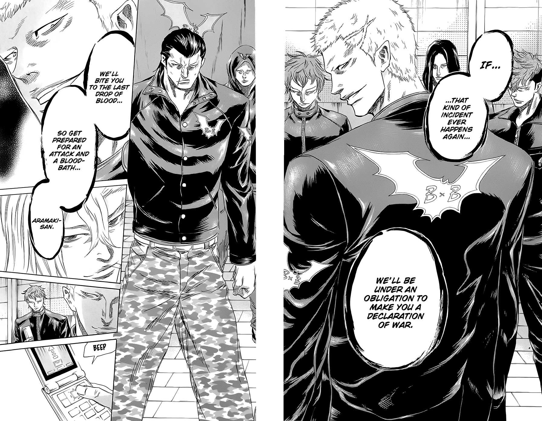 Sugarless (HOSOKAWA Masami) Chapter 59 page 18 - Chapter 59: Kagura Technical High School