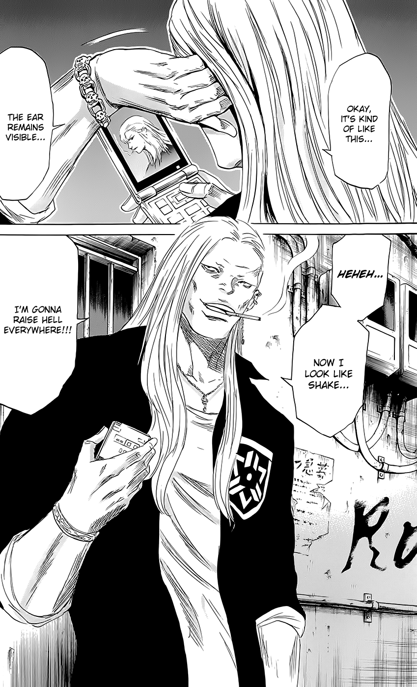 Sugarless (HOSOKAWA Masami) Chapter 59 page 19 - Chapter 59: Kagura Technical High School