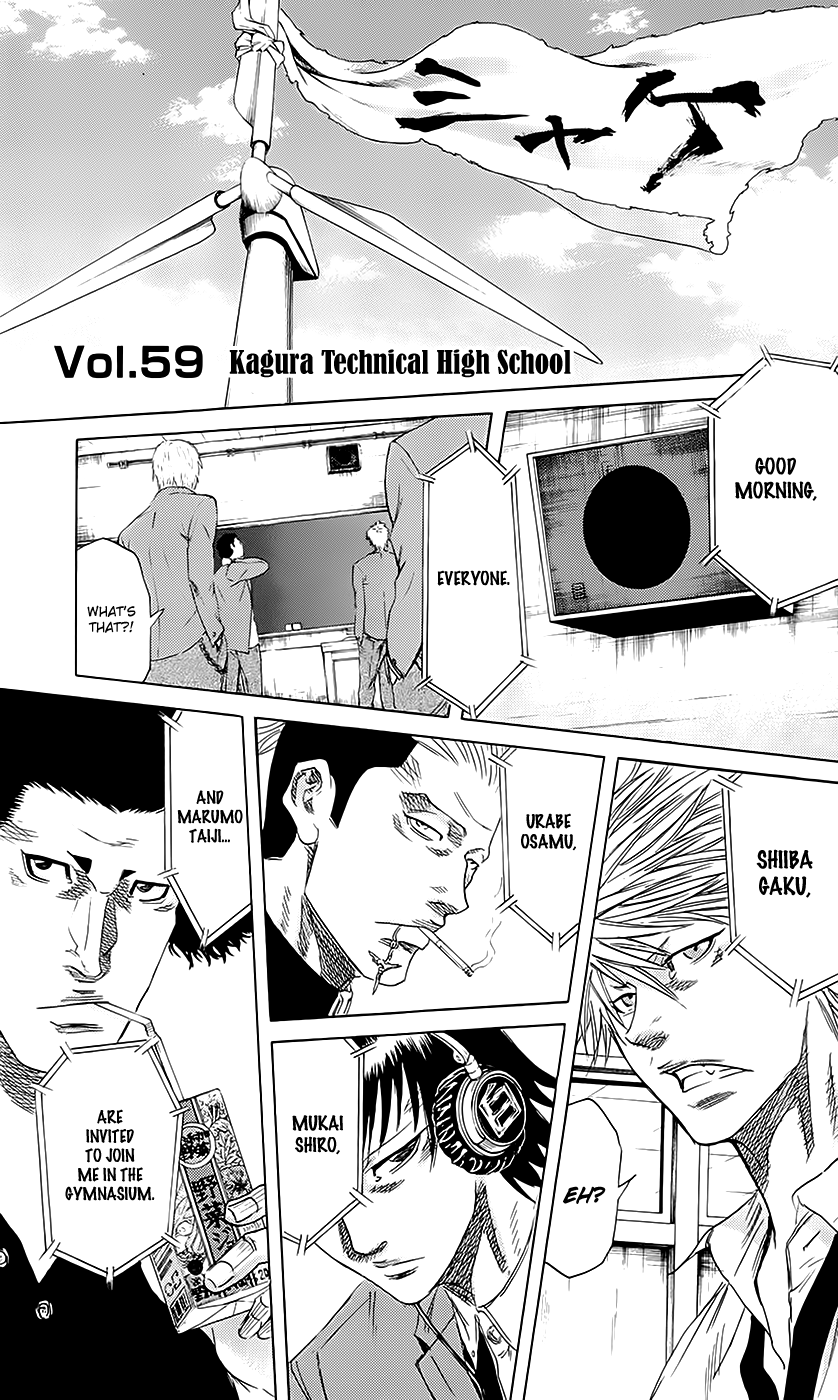 Sugarless (HOSOKAWA Masami) Chapter 59 page 2 - Chapter 59: Kagura Technical High School
