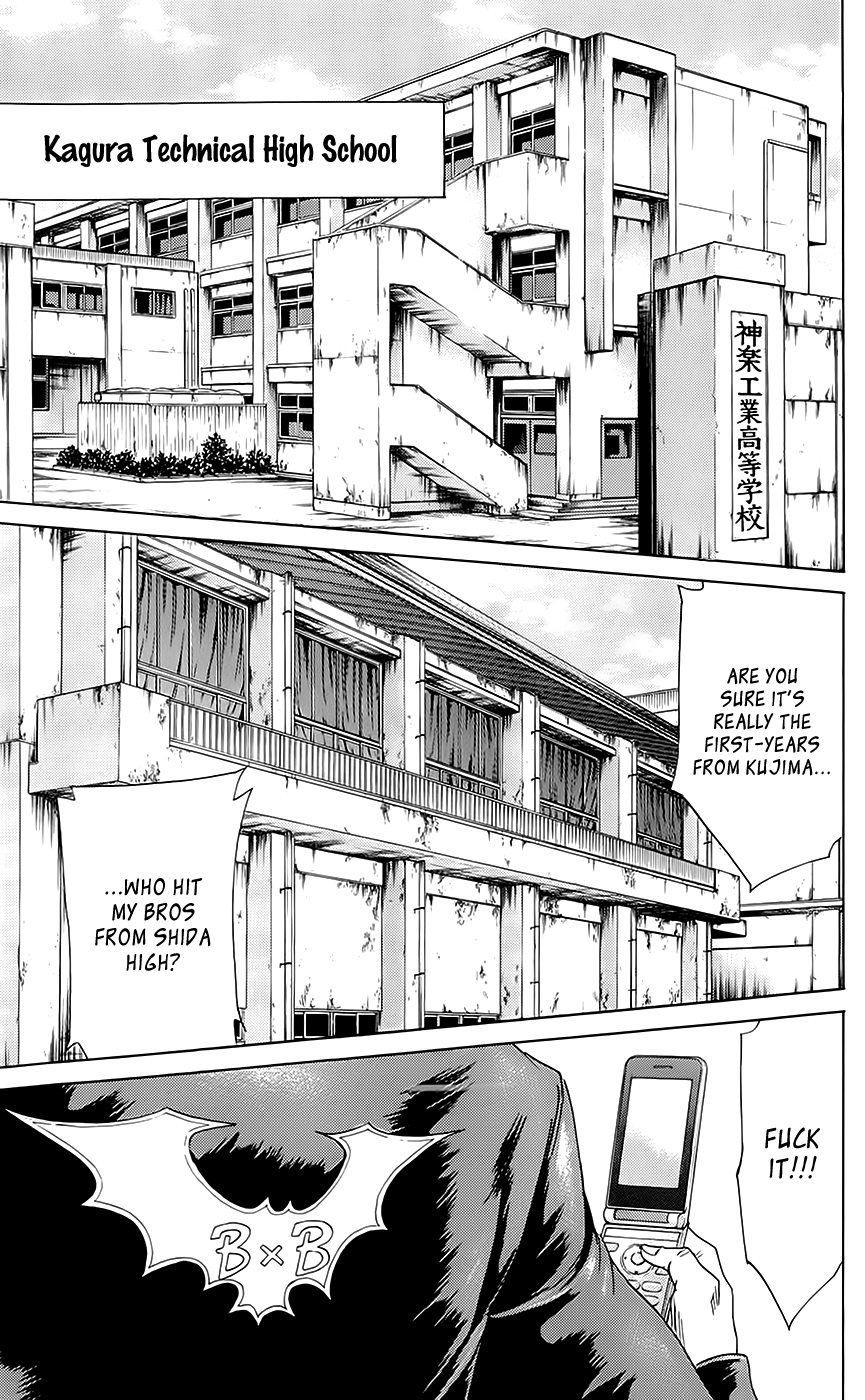 Sugarless (HOSOKAWA Masami) Chapter 59 page 6 - Chapter 59: Kagura Technical High School