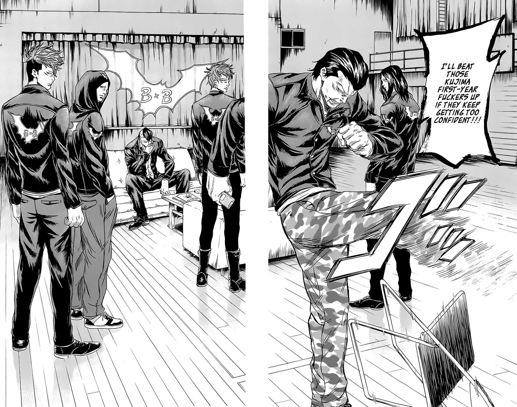 Sugarless (HOSOKAWA Masami) Chapter 59 page 7 - Chapter 59: Kagura Technical High School
