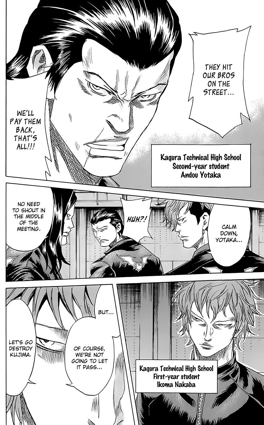Sugarless (HOSOKAWA Masami) Chapter 59 page 8 - Chapter 59: Kagura Technical High School