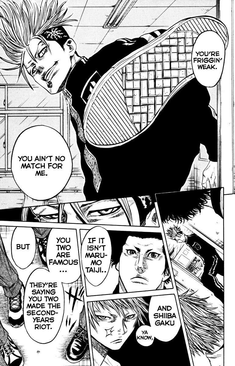 Sugarless (HOSOKAWA Masami) Chapter 6 page 11 - Chapter 6: Hydra