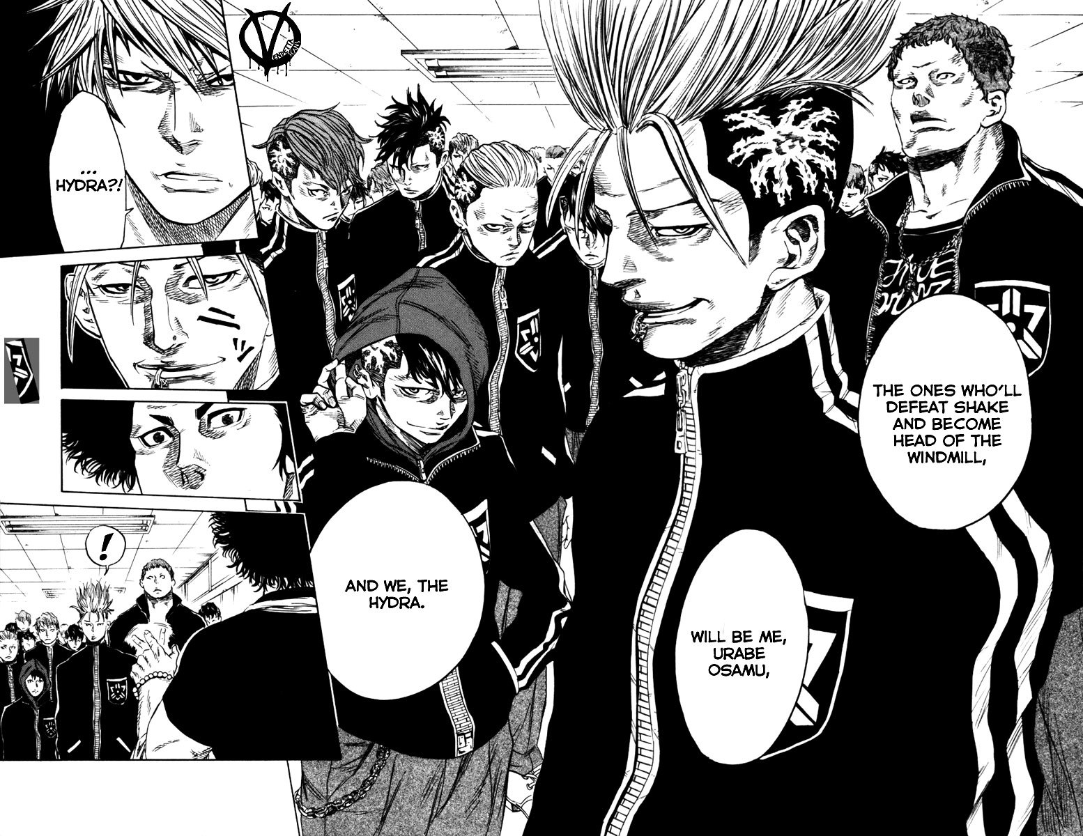 Sugarless (HOSOKAWA Masami) Chapter 6 page 12 - Chapter 6: Hydra