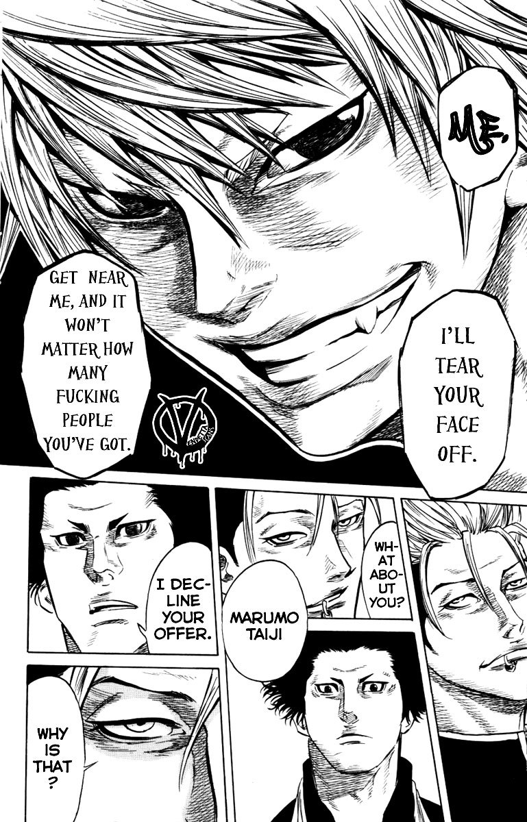 Sugarless (HOSOKAWA Masami) Chapter 6 page 15 - Chapter 6: Hydra