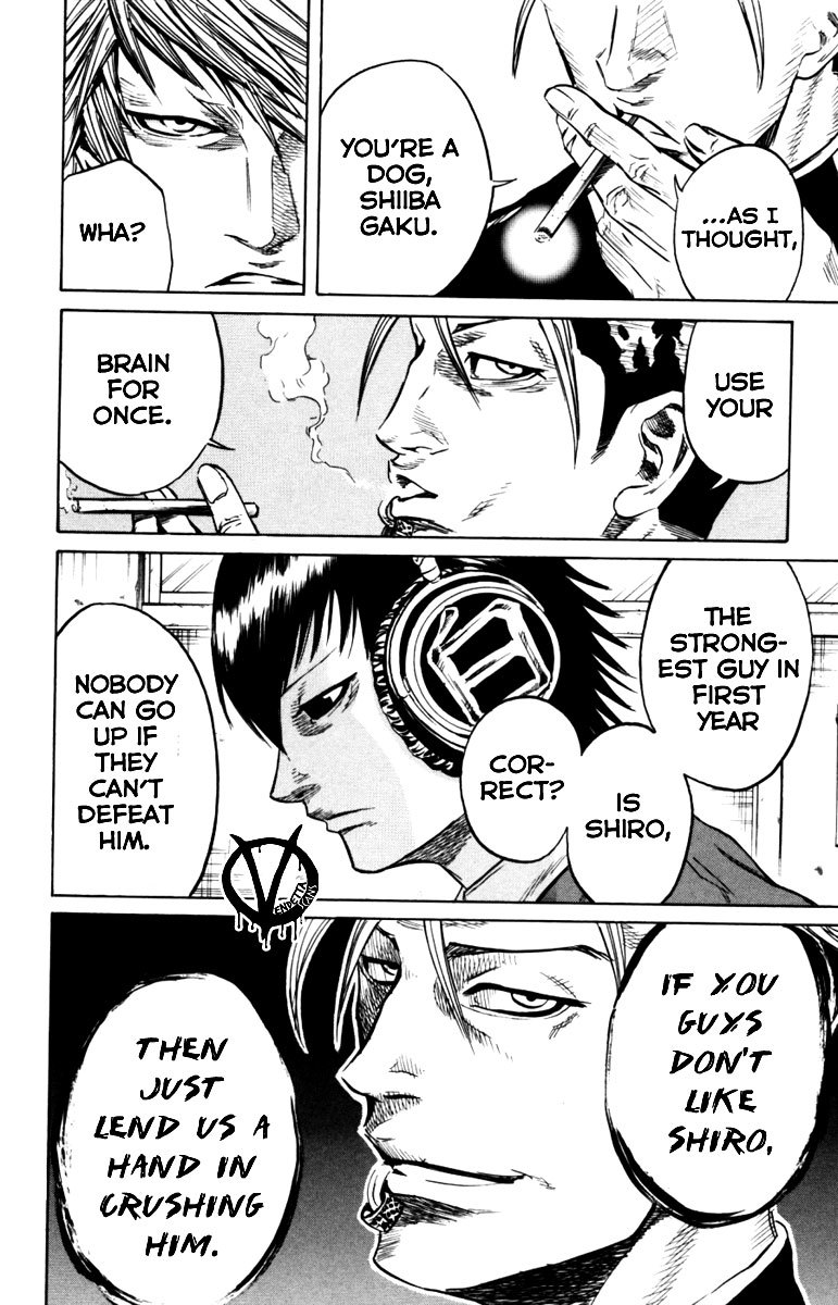 Sugarless (HOSOKAWA Masami) Chapter 6 page 17 - Chapter 6: Hydra