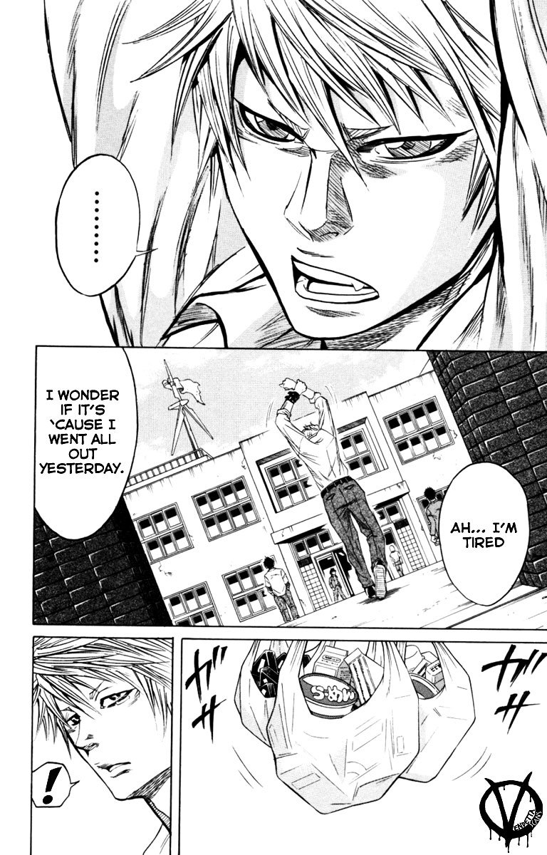 Sugarless (HOSOKAWA Masami) Chapter 6 page 2 - Chapter 6: Hydra