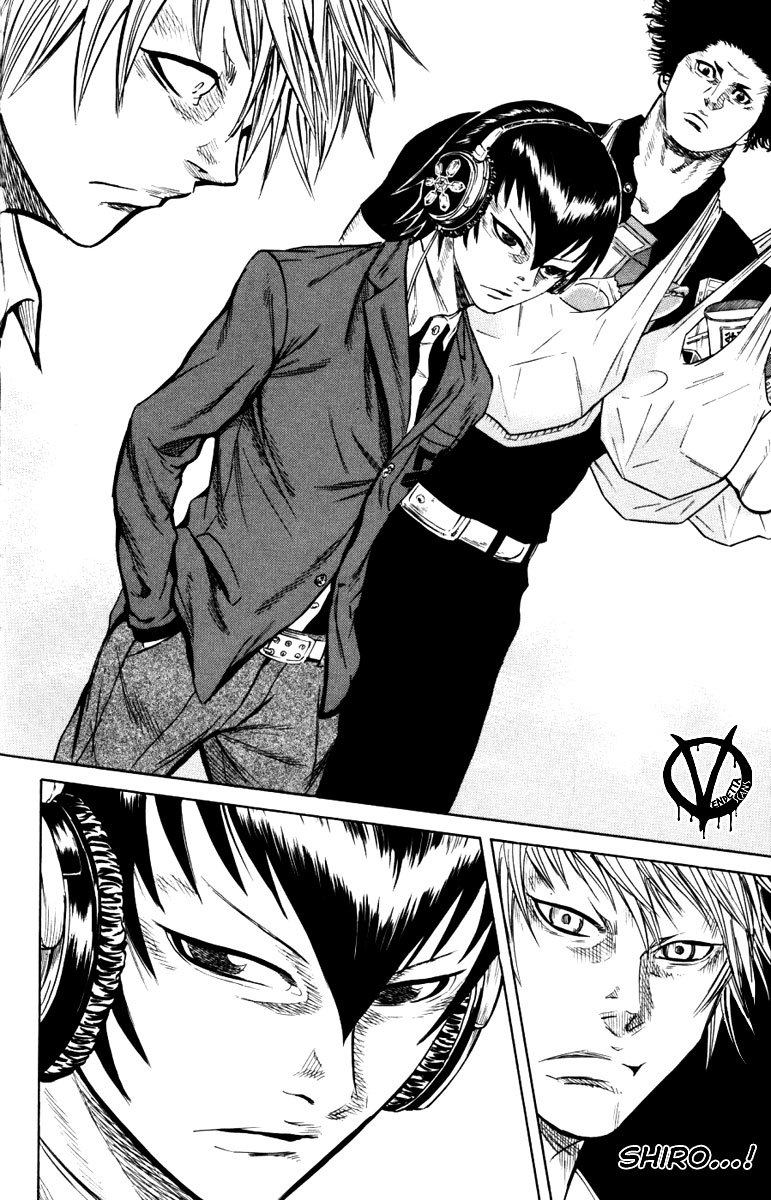 Sugarless (HOSOKAWA Masami) Chapter 6 page 6 - Chapter 6: Hydra