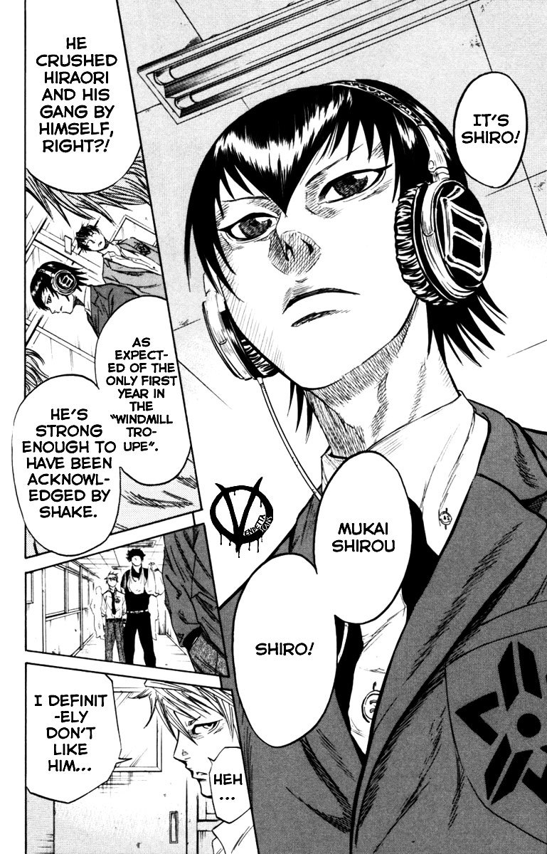 Sugarless (HOSOKAWA Masami) Chapter 6 page 8 - Chapter 6: Hydra