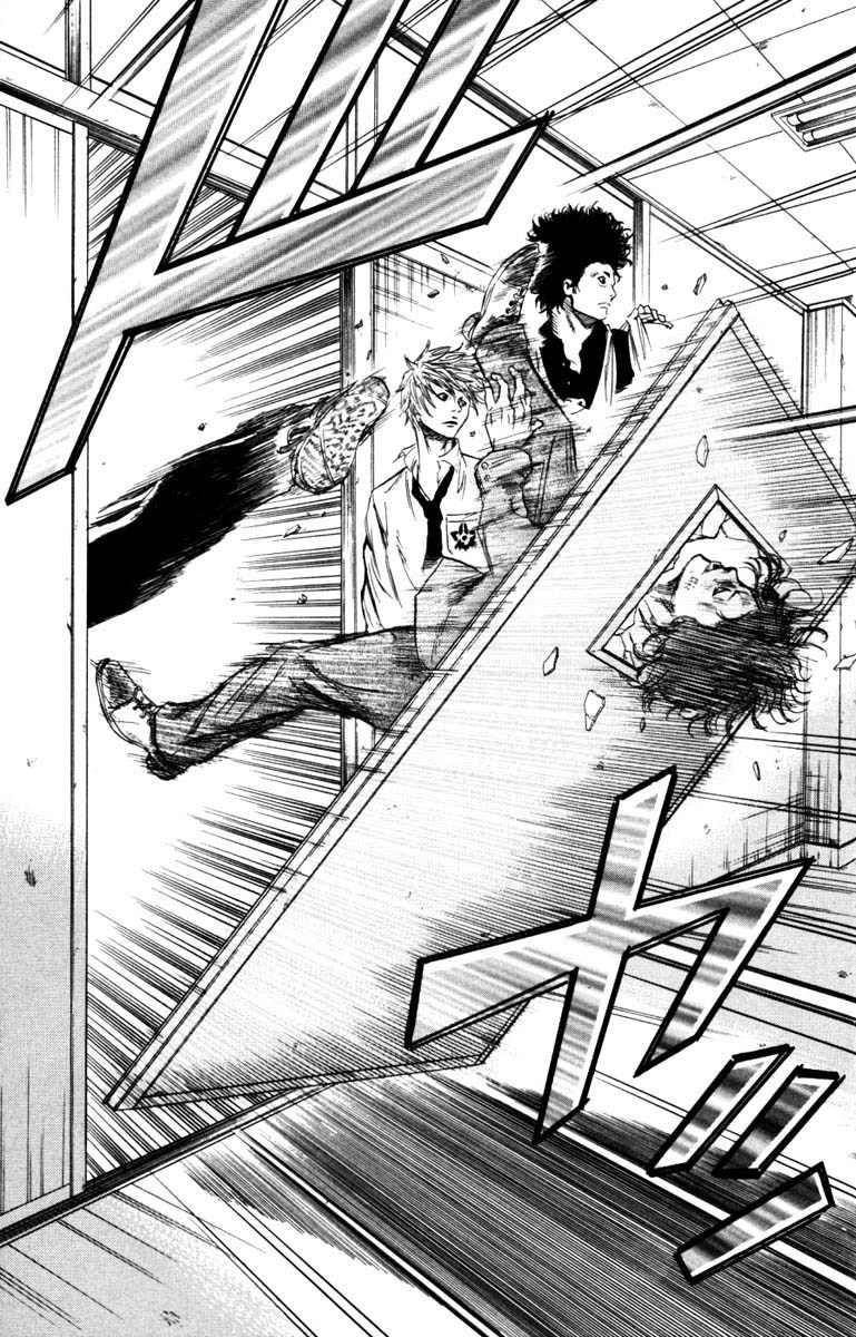 Sugarless (HOSOKAWA Masami) Chapter 6 page 9 - Chapter 6: Hydra