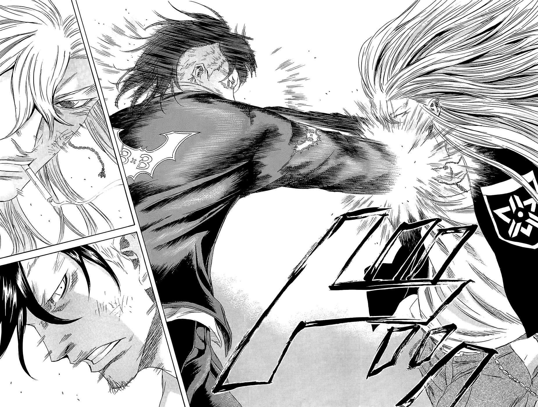 Sugarless (HOSOKAWA Masami) Chapter 60 page 11 - Chapter 60: Kanemitsu Kazuya