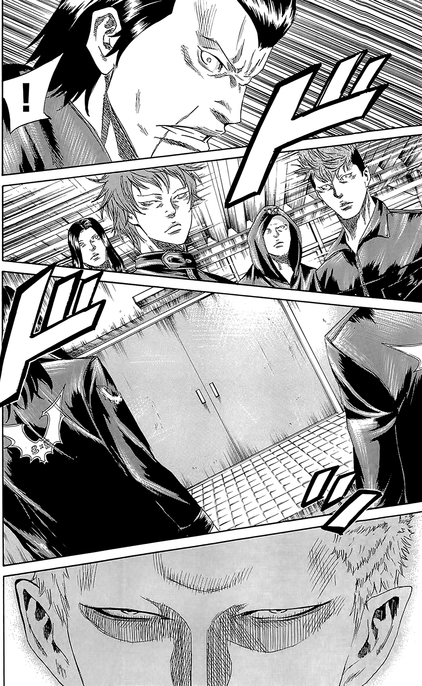 Sugarless (HOSOKAWA Masami) Chapter 60 page 12 - Chapter 60: Kanemitsu Kazuya