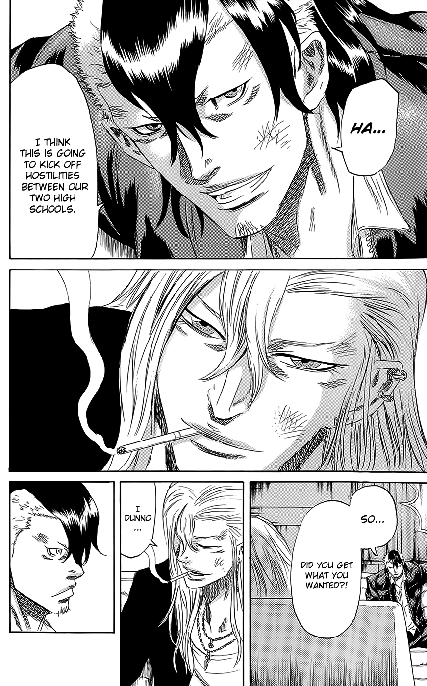Sugarless (HOSOKAWA Masami) Chapter 60 page 14 - Chapter 60: Kanemitsu Kazuya