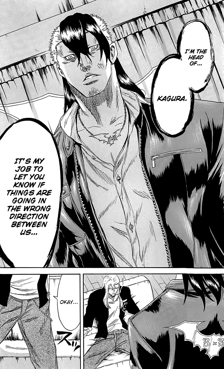 Sugarless (HOSOKAWA Masami) Chapter 60 page 16 - Chapter 60: Kanemitsu Kazuya
