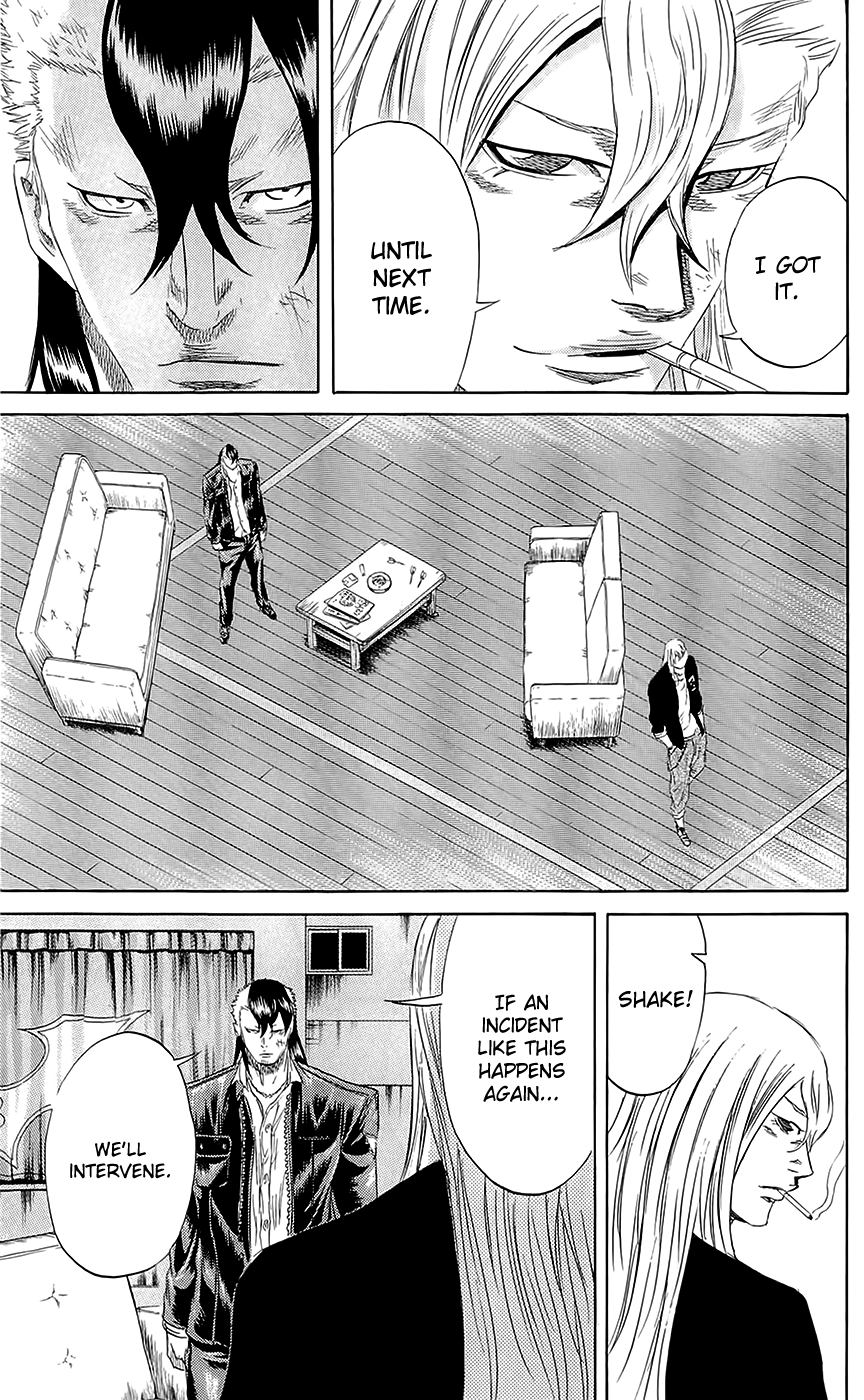 Sugarless (HOSOKAWA Masami) Chapter 60 page 17 - Chapter 60: Kanemitsu Kazuya