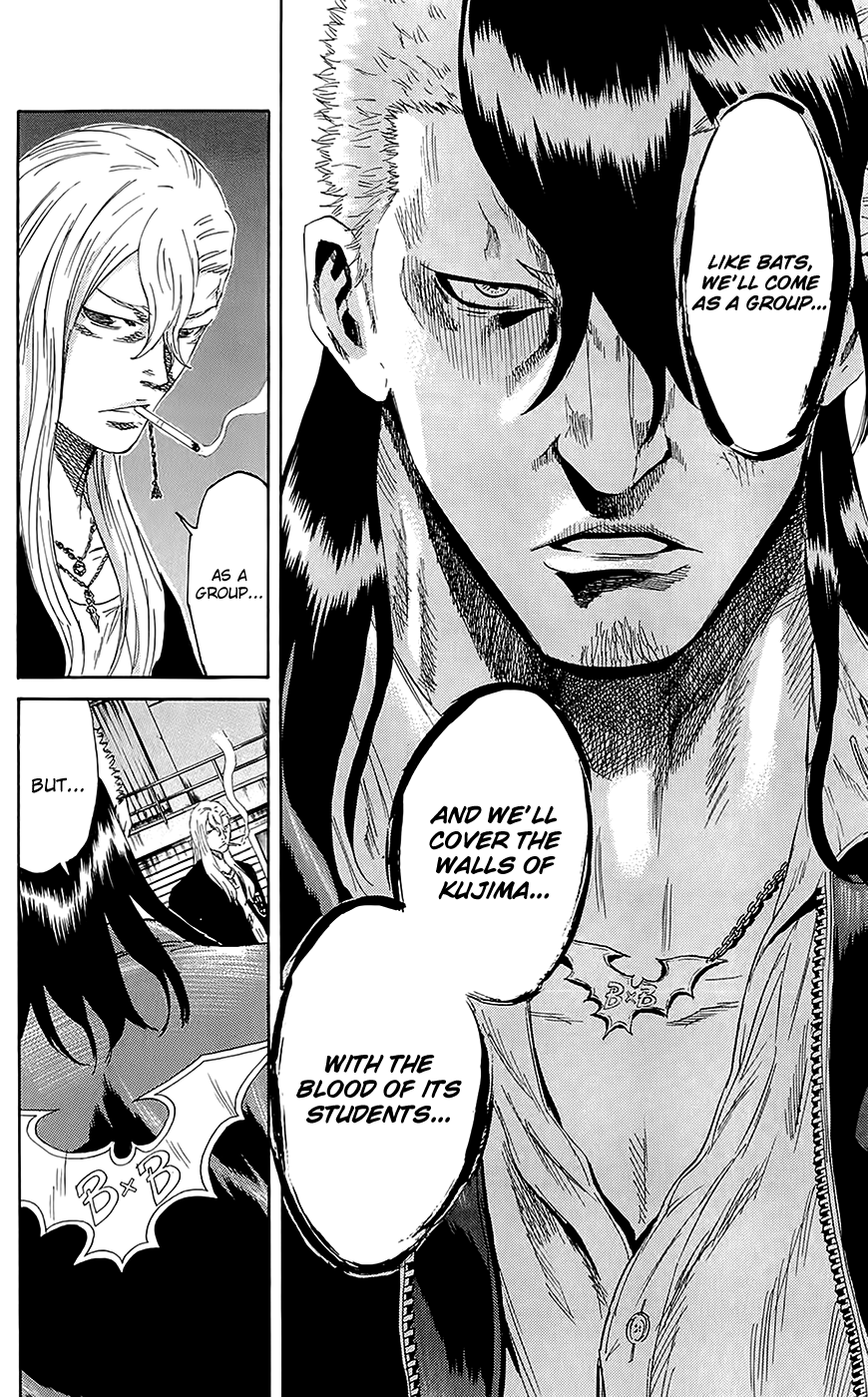 Sugarless (HOSOKAWA Masami) Chapter 60 page 18 - Chapter 60: Kanemitsu Kazuya