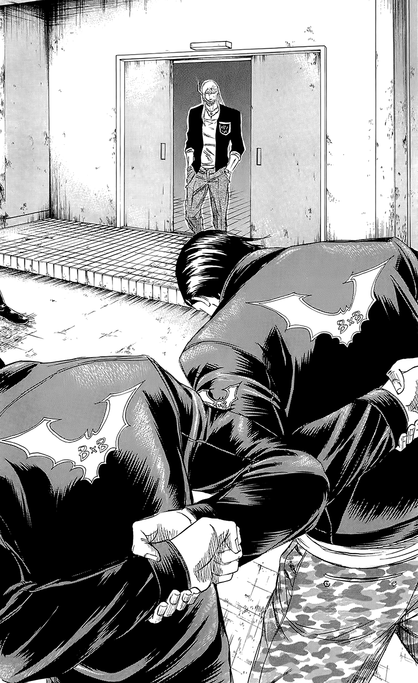 Sugarless (HOSOKAWA Masami) Chapter 60 page 20 - Chapter 60: Kanemitsu Kazuya