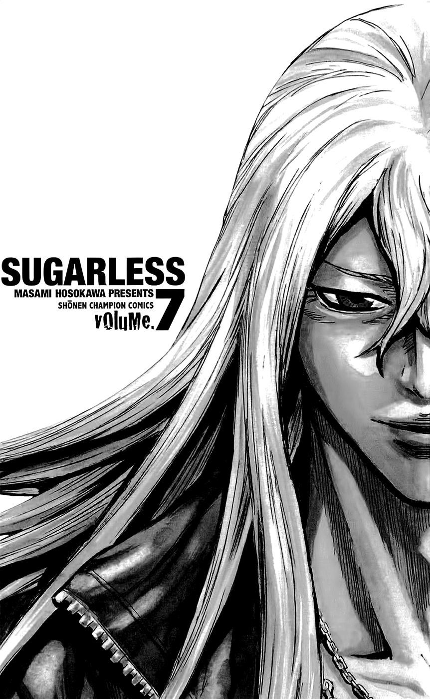 Sugarless (HOSOKAWA Masami) Chapter 60 page 3 - Chapter 60: Kanemitsu Kazuya
