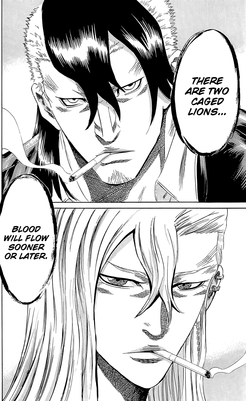 Sugarless (HOSOKAWA Masami) Chapter 60 page 5 - Chapter 60: Kanemitsu Kazuya