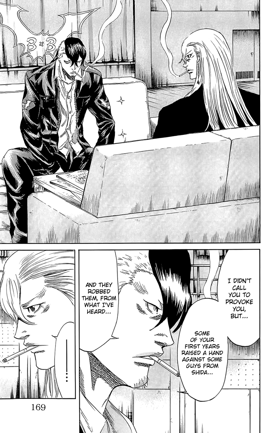Sugarless (HOSOKAWA Masami) Chapter 60 page 6 - Chapter 60: Kanemitsu Kazuya