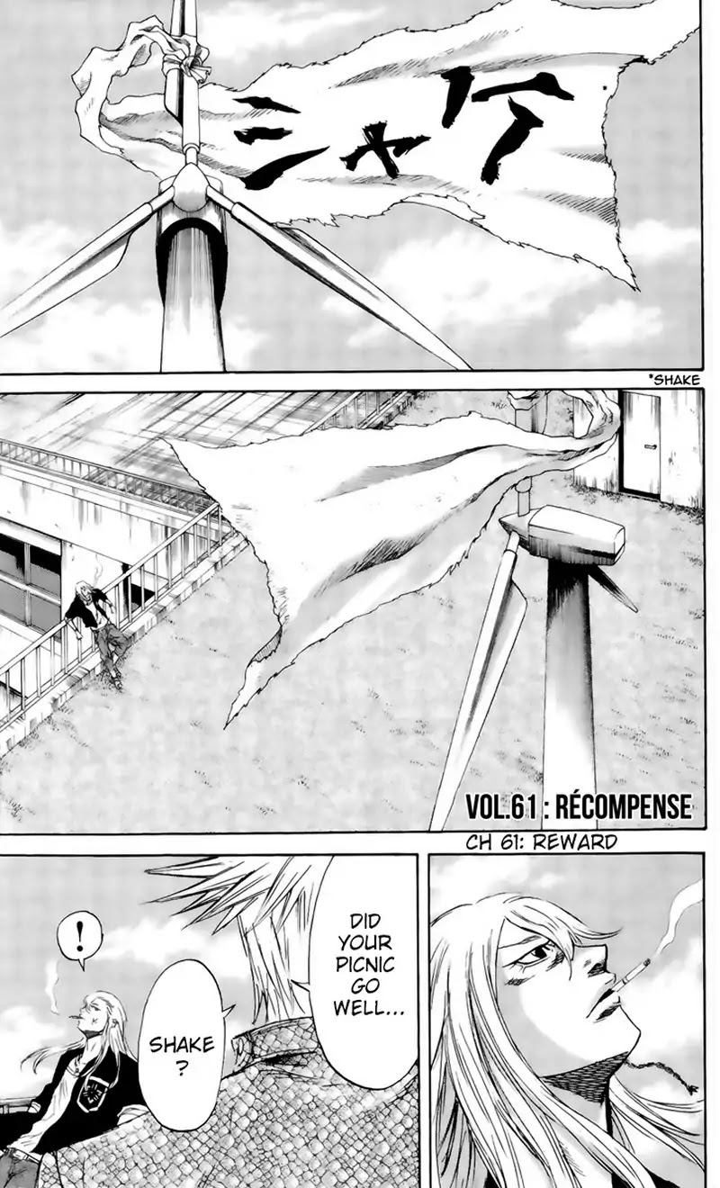 Sugarless (HOSOKAWA Masami) Chapter 61 page 1 - Chapter 61: Reward