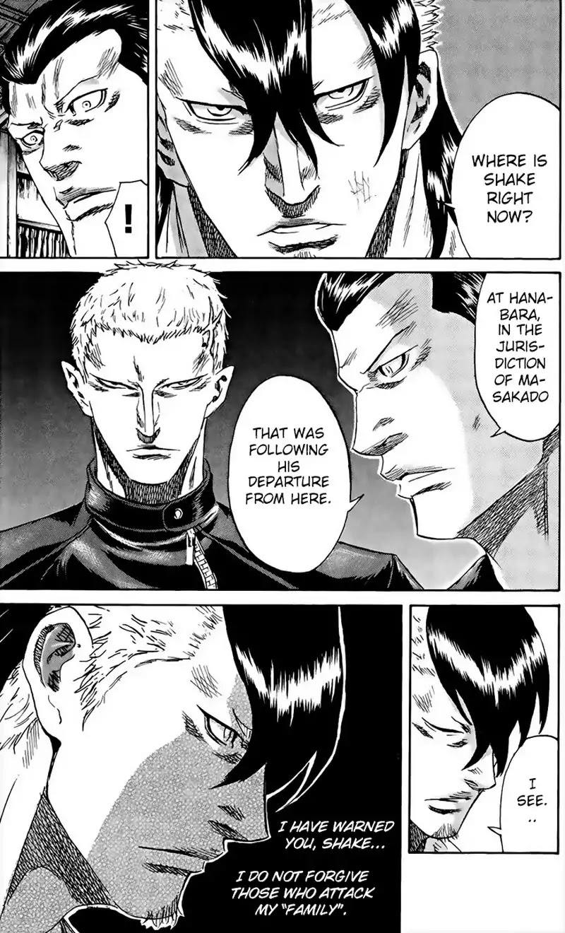 Sugarless (HOSOKAWA Masami) Chapter 61 page 13 - Chapter 61: Reward